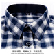 Camisa de manga larga de algodón puro yUnting Spring y Autumn New No-Iron and Fur-Furniture Business y casual de mediana edad y jóvenes a cuadros Camisa gris gris cuadrado DM841 42 (sugerido 155-170Jin [Jin equivale a 0.5 kg])