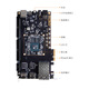 ALINX黑金FPGA开发板XILINX Artix7 XC7A200T 35T图像处理光纤通信 AX7A035B 开发板 开发板