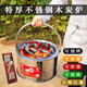 Brazier heating stove carbon brazier grill stove barbecue grill charcoal household rural old-fashioned outdoor picnic moving charcoal stove + grill net + charcoal clip