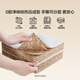 Lin's Home Coconut Brown Children's Children's Children 0 Glue Natural Ltax Ridge Plegable Fino Dino Hardo Lin's Wood Industry CDB101 Modelo delgado limpio 3CM0 Sabor limpio de pegamento marrón 5 cm 1050 mm*2000 mm