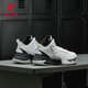 Jordan QIAODAN Basketball Shoes Men's Shoes Mid-top Leather Waterproof Men's Shoes Student Shoes White Black 41