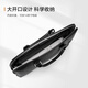 新秀丽（Samsonite）男士手提包简约时尚公文包大容量电脑书包男士礼物TK3*09002