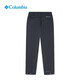 Columbia (Columbia) Casual Hosen Herrenschnüffel neuer Außen -UPF50 -Sonnenschutz und ultraviolettes Wasserschutzhosen XM3888 XM3888010 L