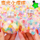 Cartoon Harz Accessoires Mini Luminous kleine Dinge diy luminöse farbige kleine Kohlekugeln Kinder Desktop -Spielzeug Ornamente Luminousfarbene kleine Kohlekugeln zufällig 2