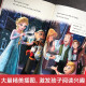 {正版图书 京仓直发}97875628**684