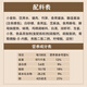 
Fuchun Huarun Bamboo Meat Bread 600g Breakfast Package Quick Pasta Yangzhou Specialty Bun Quick Frozen Steamed Bags Package 12 packs