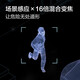 Huawei Selección inteligente Hongmeng Selección inteligente Xiaotong Dangjia Cámara exterior T5 3K Cámara dual 10m Vigilancia Home 360 ​​grados Sin visión nocturna de ángulo muerto Panorámica Panorámica inalámbrica La puerta inalámbrica HD puede hablar [10m Cámara dual] 32G+90 días Cloud Altavo