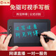 Hanvon Intelligent Voice Typing Handwriting Tablet Connected to Computer Typing Translation Computer Writing Pad Desktop Notebook Universal Elderly Input Pad Large Screen Jixiang Huizhu Driver-free Visual + Plug and Play + Formula Recognition