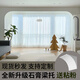 XMSJ arched door gypsum beam support finished arch shape French semi-circular door opening balcony renovation arc-shaped pass arch angle LT5009L-thickness 18.2*width 36.5*height 37.0mm