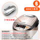 
Universal suitable for Supor rice cooker switch open cover button electric pressure cooker Midea button upper cover door snap original accessories No. 16-50FC693