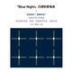 Maden workwear retro geometric plaid knitted pullover sweater men's spring round neck loose college style versatile top Navy blue (loose and large) XL