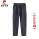 Pierre Cardin 100% Pantalones de lino puro para hombres en el verano Pantalones delgados de los pantalones Slim Harren Casual Pantalones de gran tamaño Hombres de color negro Summer 2xl 120-130Jin [Jin equivale a 0.5 kg]