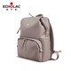 Echolac Backpack Women's Backpack Travel Casual Computer Bag Versatile Trendy School Bag for Girlfriend CKP2075 Mica Gray