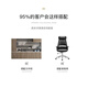 Miaorui simple modern atmosphere boss office desk and chair combination general manager executive desk chairman office president desk 2m boss desk