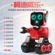 JJR/C男孩生日礼物6-10岁儿童玩具8-12岁女孩11岁15岁早教智能机器人 柯迪威乐-K10-红色 智能儿童机器人