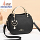 Kangaroo (KANGAROO) women's bag 2025 Chinese Valentine's Day Korean version fashionable girly style shell bag portable foreign style cat shoulder bag khaki color