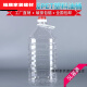 Morannuoer mineral water bucket 20 liters plastic water bucket mineral water empty bucket transparent barrel with lid S9194 2.5 liters/5 Jin [Jin equals 0.5 kilograms] (9 ordinary ones)