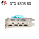 
Songrui gaming graphics card RX580 RX590 GTX1660Ti GTX1050 desktop independent graphics card new gaming e-sports full of blood Black Myth Wukong graphics card 8g GTX1660Super 6G (230,000+ mid-range gaming card 6G