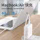 Adaptateur d'origine Apple Eyes au chargeur d'ordinateur portable Apple Adaptateur MacBookair Power Adaptateur Mac Proa1278 Mac de chargeur de Type-C de Type-C Mac Mac Mac Mac.
