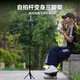 Yunteng 9928 Mobiltelefon Selfie Stick Stativ Bluetooth Fernbedienung Foto Live -Desktop -Halterung Stativ 9928 Selfie Stick Stativ [1 Meter]