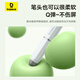 BEISI CAPACITISCHER PEN STYLUS STYLUS STYLUS STYLUS [Universal Mobiltelefon Tablet] Appleable auf iPad Apple Huawei Xiaomi Honor Samsung Magnetic Stylus Apple Pencil
