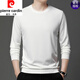 Pier Cardin pure cotton skin-friendly breathable waffle long-sleeved T-shirt for men versatile casual round neck sweater underwear fashionable top Maple leaf red 6621 165/M Recommended 90-120Jin [Jin equals 0.5 kg]
