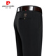 Pier Cardin Pantalones casuales de seda de hielo de gama alta para los pantalones de traje de hierro recto delgado de verano de los hombres pantalones de mediana edad pantalones estiramientos azul marino 33 (2 pies 6)
