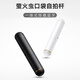 Tree Mobile Phone Selfie Stick Mini Portable Bluetooth Integrated Anti-Shake Handheld Telecopic Folding Outdoor Photograph