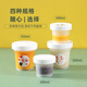 Soup bucket, porridge bucket, Laba porridge packaging box, disposable soup bowl, porridge cup, soup box, breakfast lunch box, drink, high temperature resistant with lid, 300ml, full of vitality stickers + spoons, 20 sets