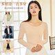 Langsha autumn clothes women's tops single piece women's cotton thin bottoming underwear round neck tight body bottoming shirt