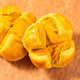 Haiyu gesalzene Eigelb Offener Pudding Macau Spezialitäten Guangdong Zhuhai Spezialitäten lokale Spezialitäten salzige Snacks Palace Pastry Snacks Original 684g Drei Kisten