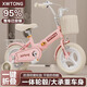 Hadinglong folding children's bicycle girls 2-3-5-6-8-9-10 years old boys and girls children's bicycle bicycle off-white folding no back seat + black tires + silent wheels 12 inches suitable for 2-5 years old 80-105CM