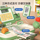 BEI CHUZHONG Toys para niños niñas de 3 a 6 años de antigüedad Registro de cumpleaños de 2-4-5 años 61 Versión mejorada de día de día para niños