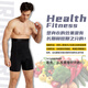 Langsha Tummy Control Pants Men's Fitness Breathable Meat Hiding Artifact High Waist Shaping Pants Slim Waist Pants White L