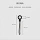 Lvzhuye pequeño CONCANDO Fino Teléfono móvil U Clave de disco Pequeño Lanyard Círculo Negro Cordillero Cordera pequeña Cámara de hebilla pequeña CCD Cadera de teléfono móvil Costilería Diy Joyería Accesorios de colgante Pequeño Cabeza de cuerda [5 paquetes]