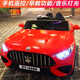 Tongxinyu children's electric car four-wheeled, can sit on people with remote control infant toy car child baby stroller gift red dual drive + 12V battery + early education function + remote control