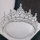 Shijun (SHIJUN) wedding photos crown wedding crown tiara bride wedding dress accessories super fairy hair accessories 2025 princess birthday silver single crown gift box
