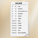 【二手95新】艾美男表奔涛系列自动机械男士休闲奢侈品手表PT6168-SS002-331-1 黑盘-PT6168-SS002-331-1