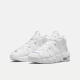 Nike (Nike) Air больше Uptempo (GS) Большая детская спортивная обувь DH9719-100 40
