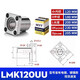 LMK Square Flange Linear Bearing Standard Extended 8 12 13 16 20 25 30 UU/LUU Short Style-LMK120UU Size 120*180*200 Others