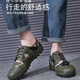 3531 Low-Top Liberation Shoes Трехкачественная холст-обувь мужская строительная площадка для трудовой защиты трудовой обувь рабочие рабочие рабочие рабочие ботинки льняная дышащая и устойчивая к износу с низким уровнем камуфляжа с большими листьями 40