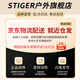 Stier Travel Toilettenbeutel Herren -Wasserdichte Business -Business -Aufbewahrungsbeutel