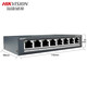 HIKVISION monitoring switch 5 ports 8 ports 16 ports 24 ports 100M Gigabit switching machine home office enterprise transmission monitor security equipment network cable splitter 8 ports full Gigabit DS-3E0508-E