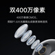 小米摄像头C500双摄版高清无线摄像头监控家用室内智能摄像机手机远程监控器360度无死角带夜视全景 【双400万】小米摄像头+256G内存卡+吊装支架