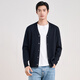 Hengyuanxiang Basulan worsted wool sweater men's machine washable sweater solid color casual V-neck sweater cardigan black navy L /175/92A