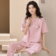 Hongdou 2024 new pajamas for women, summer pure cotton short-sleeved trousers, spring, autumn, summer, summer thin home clothing set YS-677 M