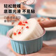 Shi Jin Fa Cake Mold Steamer Rice Cake Thickening Household Fermented Rice Cake Steamed Rice Cake Small Cake Baking Tool Cow Color Rice Cake Mold 10 Pieces