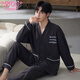 Modal pajamas for men spring and autumn new style pure cotton long-sleeved loose large size cardigan casual home wear suit LS1278 cardigan suit L male recommended 100-120Jin Jin equals 0.5 kg