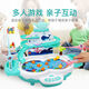 Katio Electric Fishing Platform Toys Educación temprana para niños Baby de uno a dos años 3 niños 6 Girl 'Battery Batter Battersing [Green Dolphin Flying Modelo de tres capas] Pedido el mismo día, traiga más 10 tarjetas de felicitación