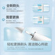 罗曼（ROAMAN）电动牙刷头SN01白色迷你刷头4支装 适配V5、T3、T10、T10S、T20